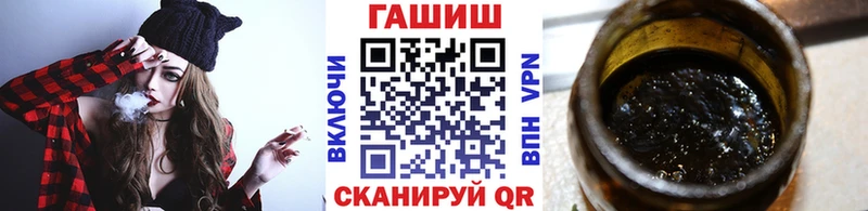 Названия наркотиков Железноводск A-PVP  Марихуана  Амфетамин  ГАШ  COCAIN  МЕФ 