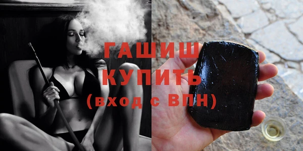 a pvp Волоколамск