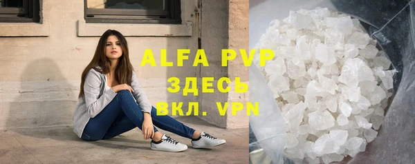 mdma Горнозаводск