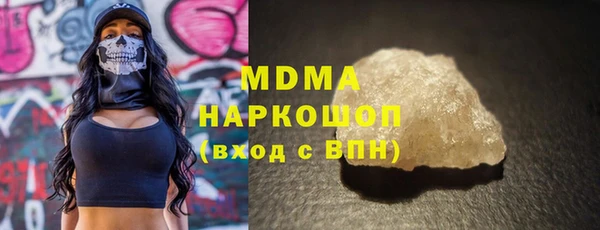амфетамин Верхний Тагил