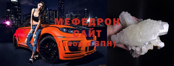 бошки Володарск