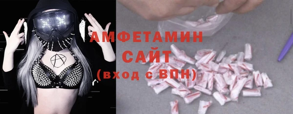 эйфоретик Верхнеуральск