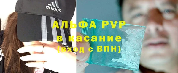 гашиш Горно-Алтайск