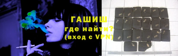 амфетамин Верхний Тагил