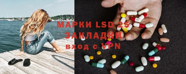 a pvp Волоколамск