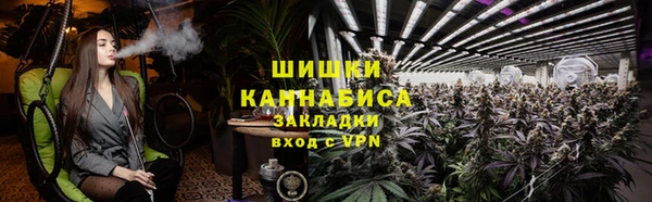 прущие крисы Строитель