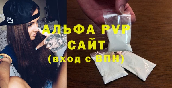 эйфоретик Верхнеуральск
