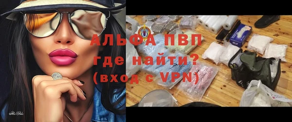 mdma Горнозаводск